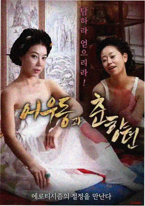 动漫